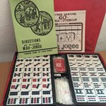 Mahjongg.jpg